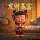 哈希便携式溶解氧仪